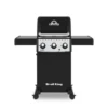 Broil King Crown 310 - Free Cover